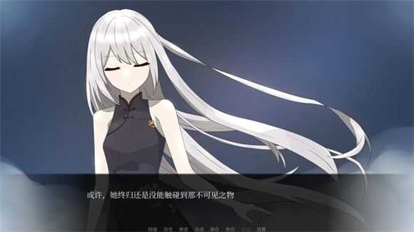 世界之上截图