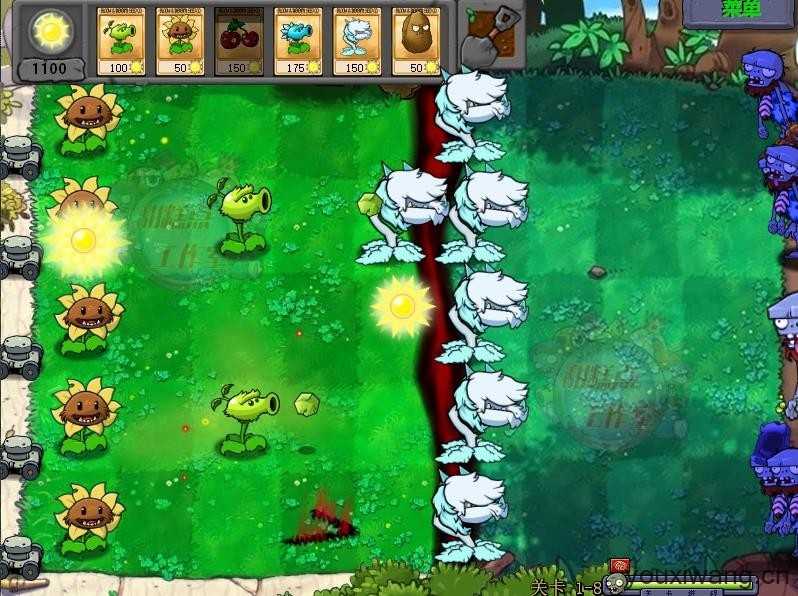 植物大战僵尸原始版截图