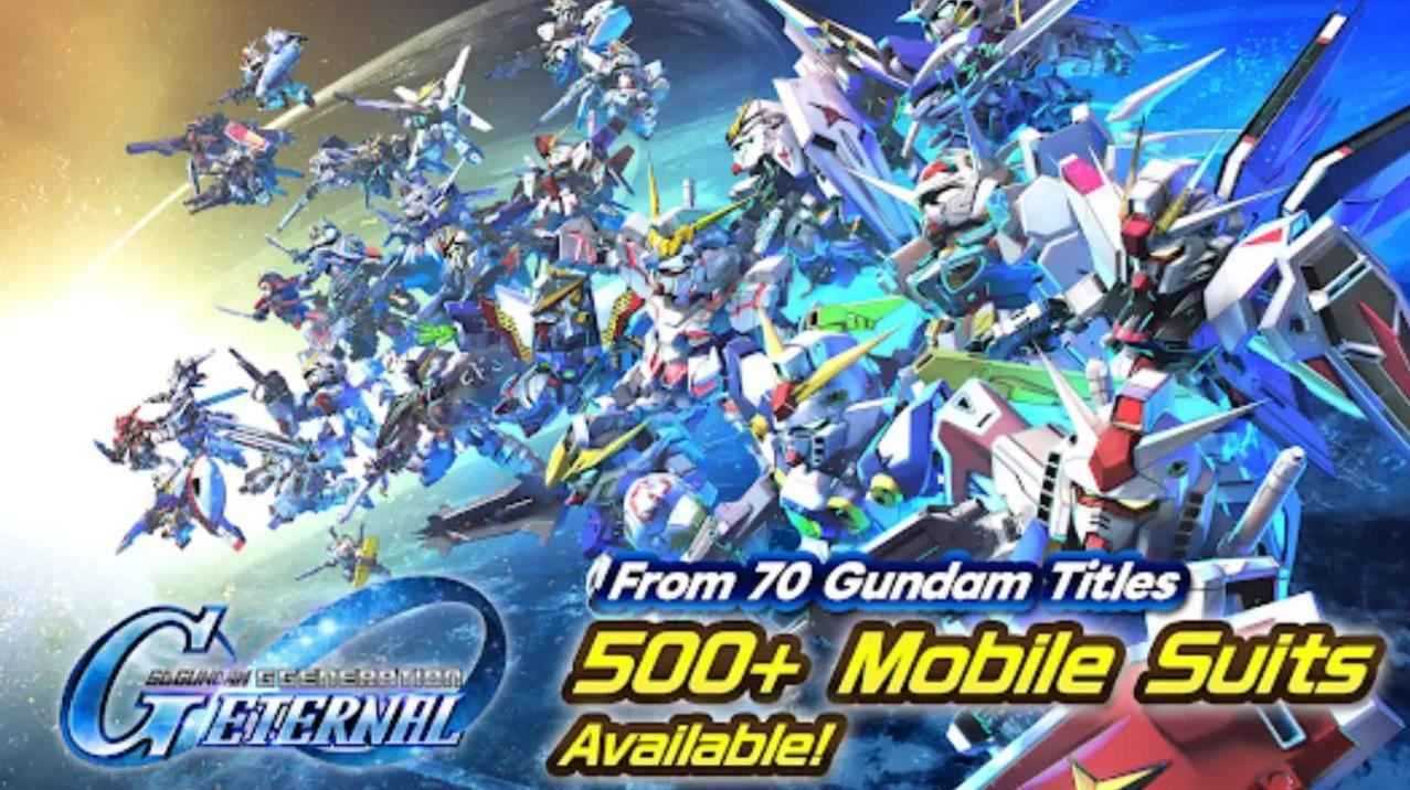 SD高达G世代永恒截图