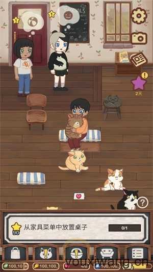 绒毛猫咖啡厅截图