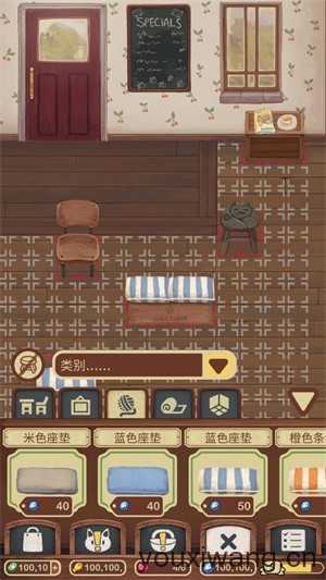 绒毛猫咖啡厅截图