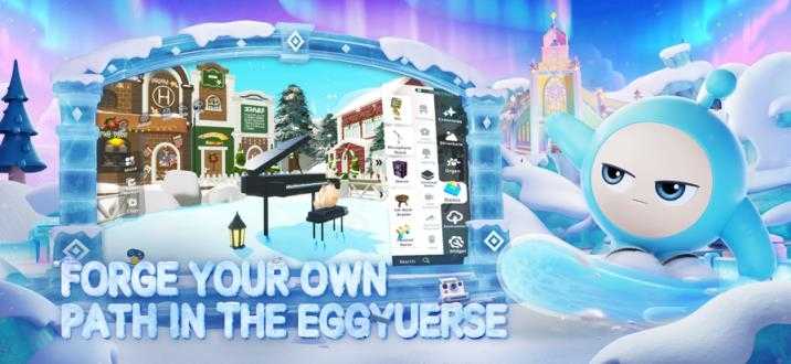 蛋仔派对国际服正版截图