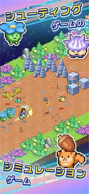 探索飞行员星球截图