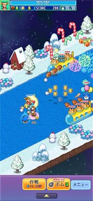 探索飞行员星球截图