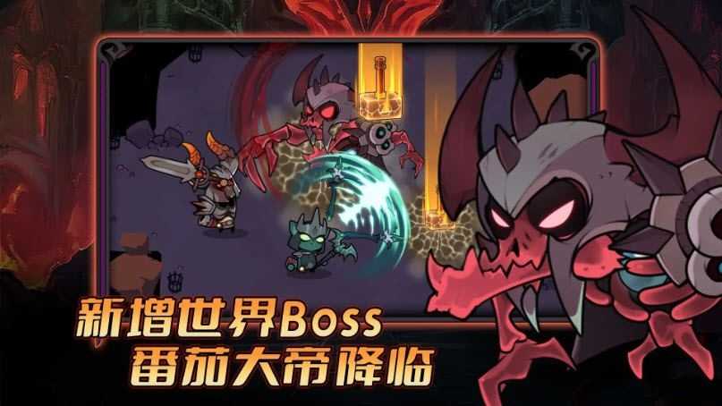 迷雾大陆截图