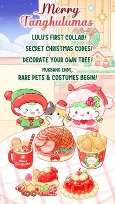 糖葫芦达人国际版截图