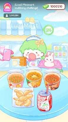 糖葫芦达人国际版截图