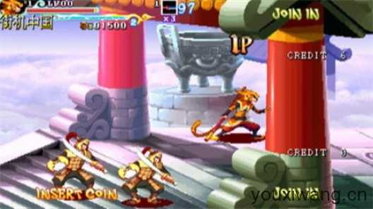 西游释厄传2截图