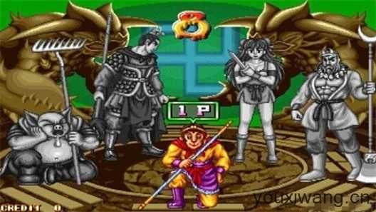 西游释厄传2截图