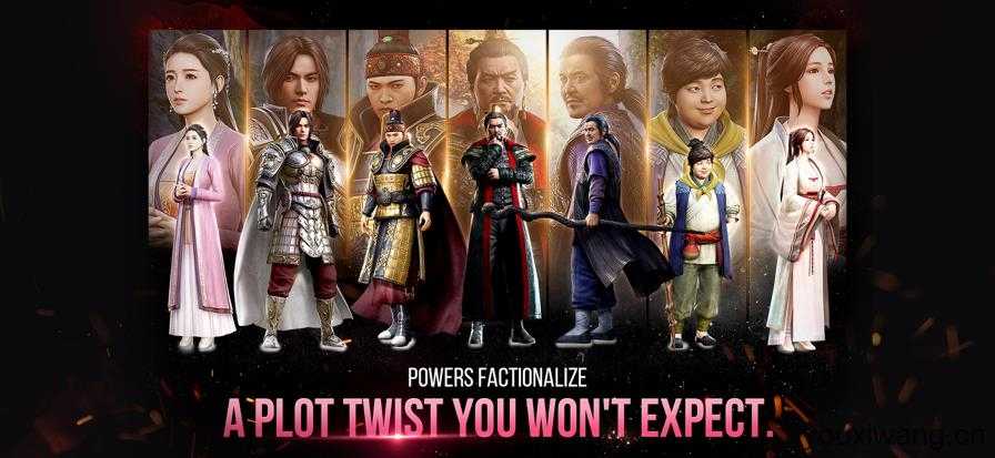 传奇4国际服截图