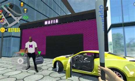 汽车模拟器2官方版截图