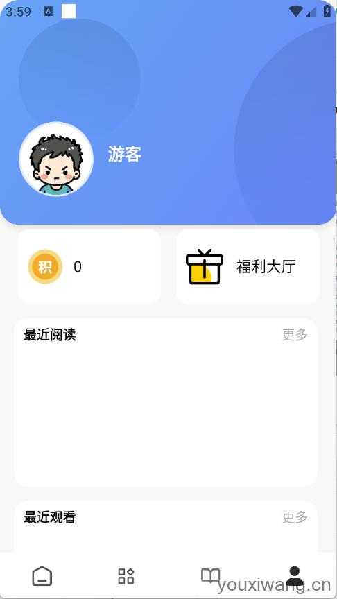 瞅瞅浏览器截图