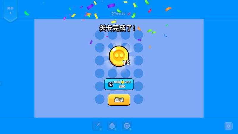 绳子消除截图