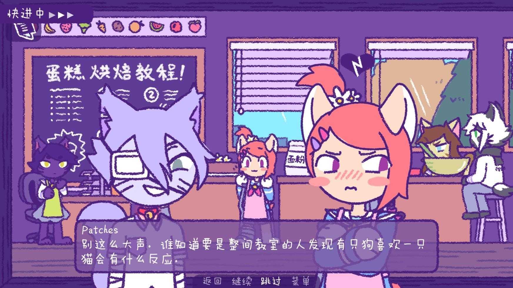 完美末日3补丁的地狱截图