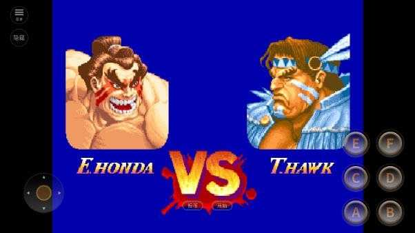 超级街头霸王2截图