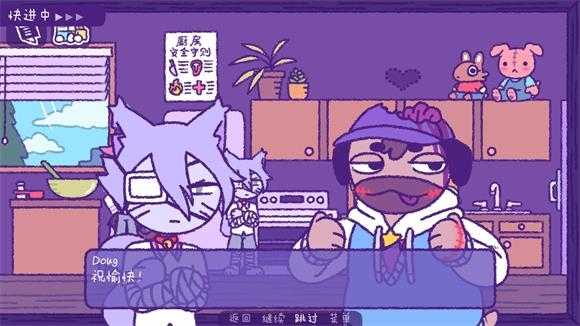 完美末日3补丁的地狱截图