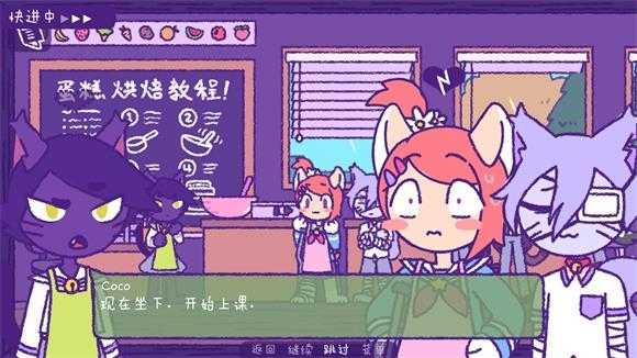 完美末日3补丁的地狱截图
