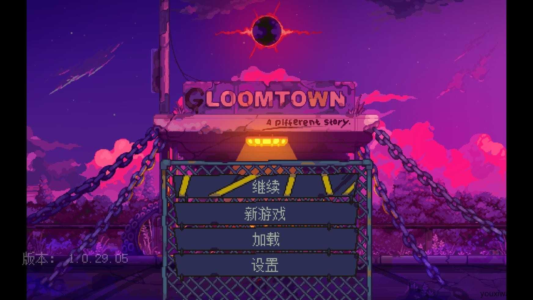 盛放小镇截图