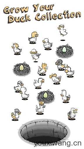 怪鸭世界截图