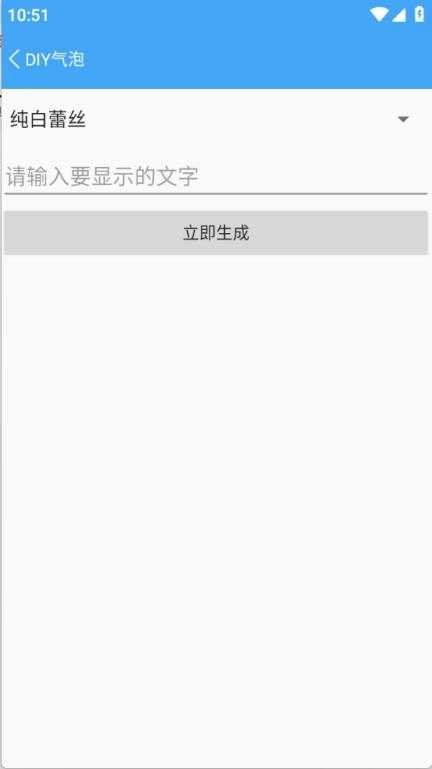 小康软件库截图