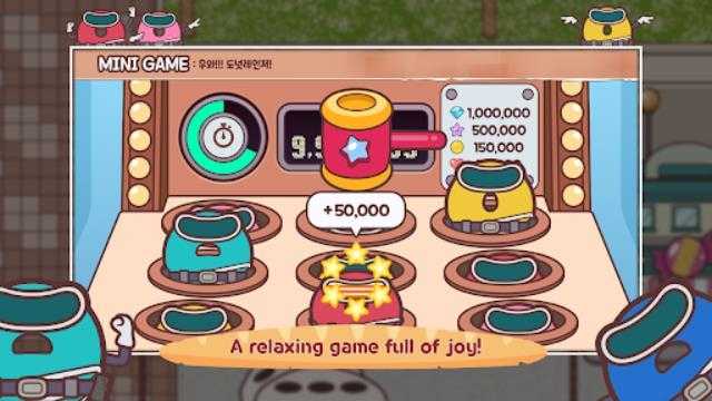 面包理发店截图