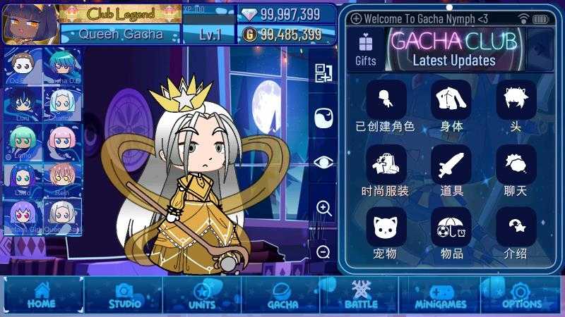 加查女神截图