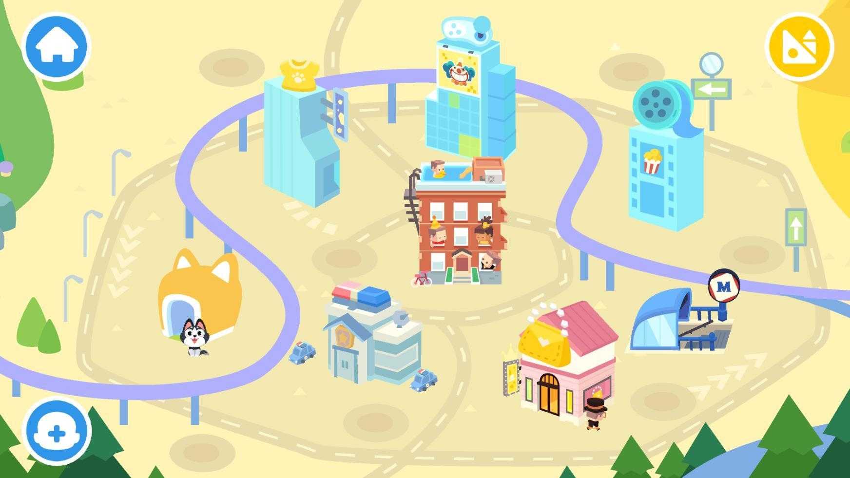 熊猫博士小镇截图