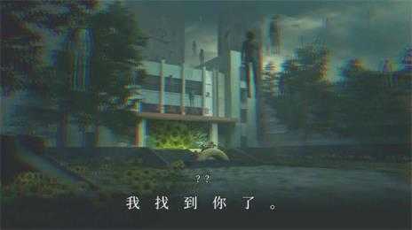 杀青截图