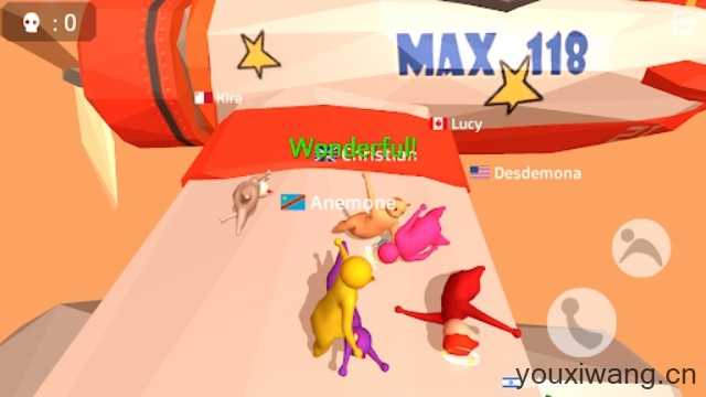 派对大乱斗截图