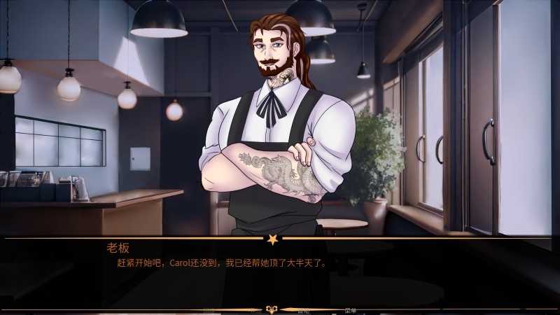 怪胎马戏团截图
