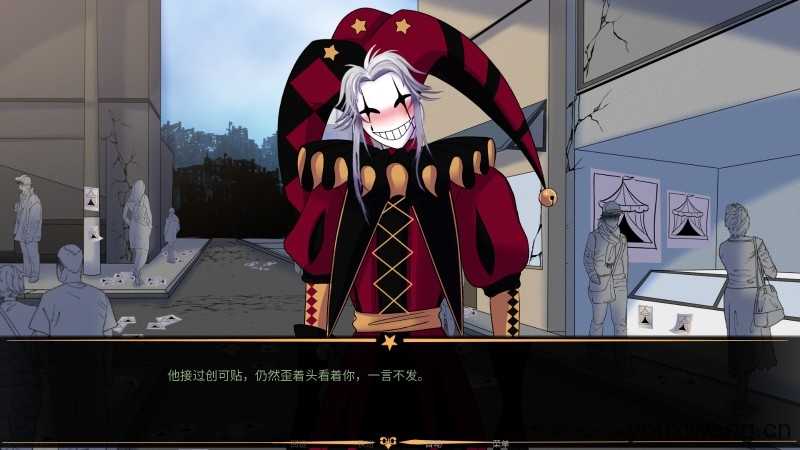 怪胎马戏团截图