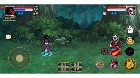 像素火影砖乎改截图