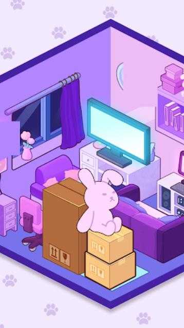 梦想储物盒截图