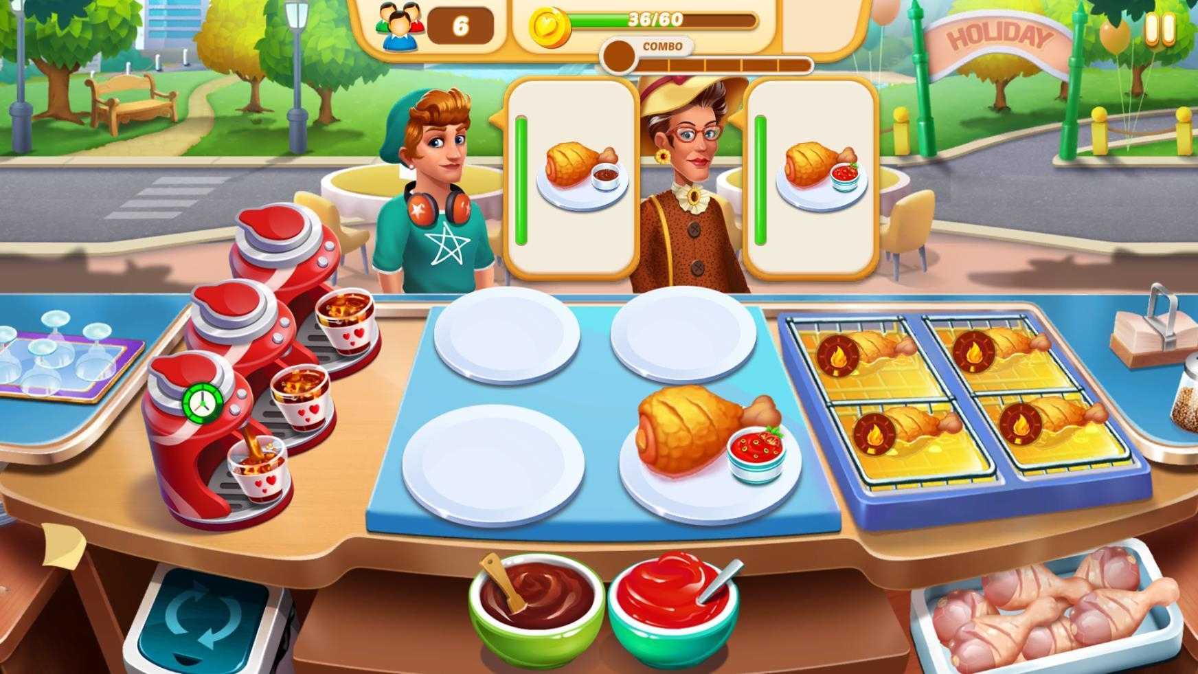 美食节烹饪截图