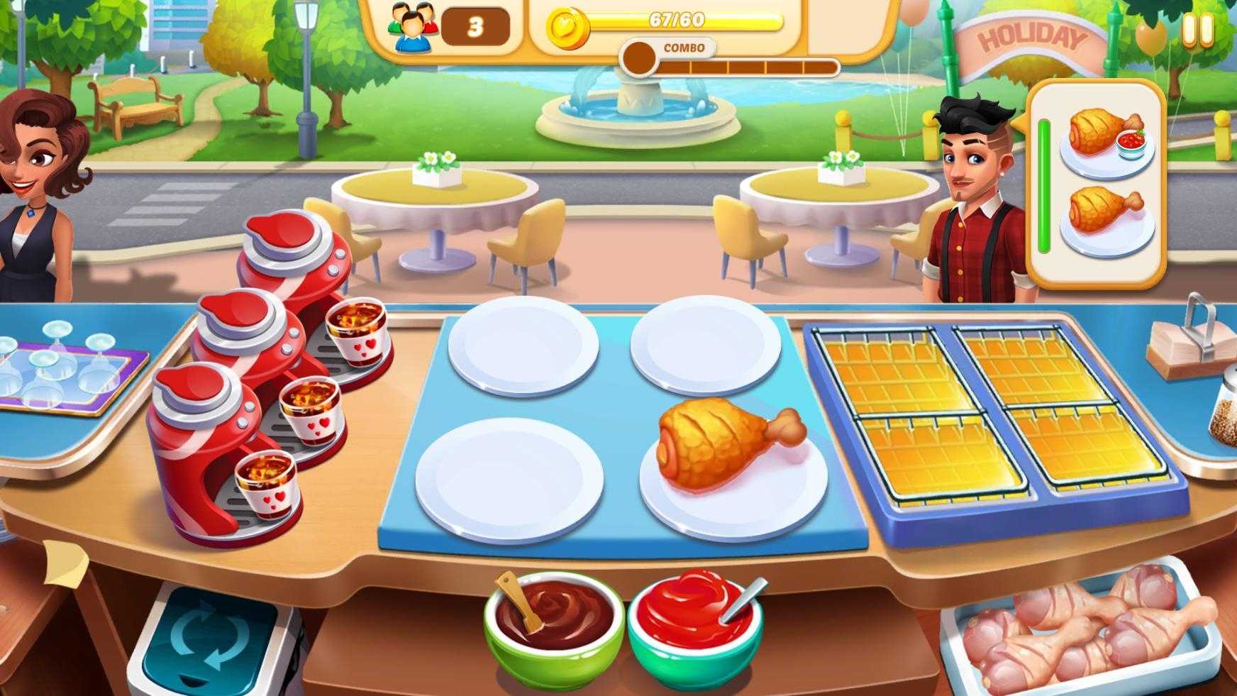 美食节烹饪截图