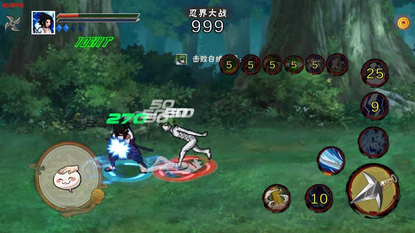 像素火影unity版截图