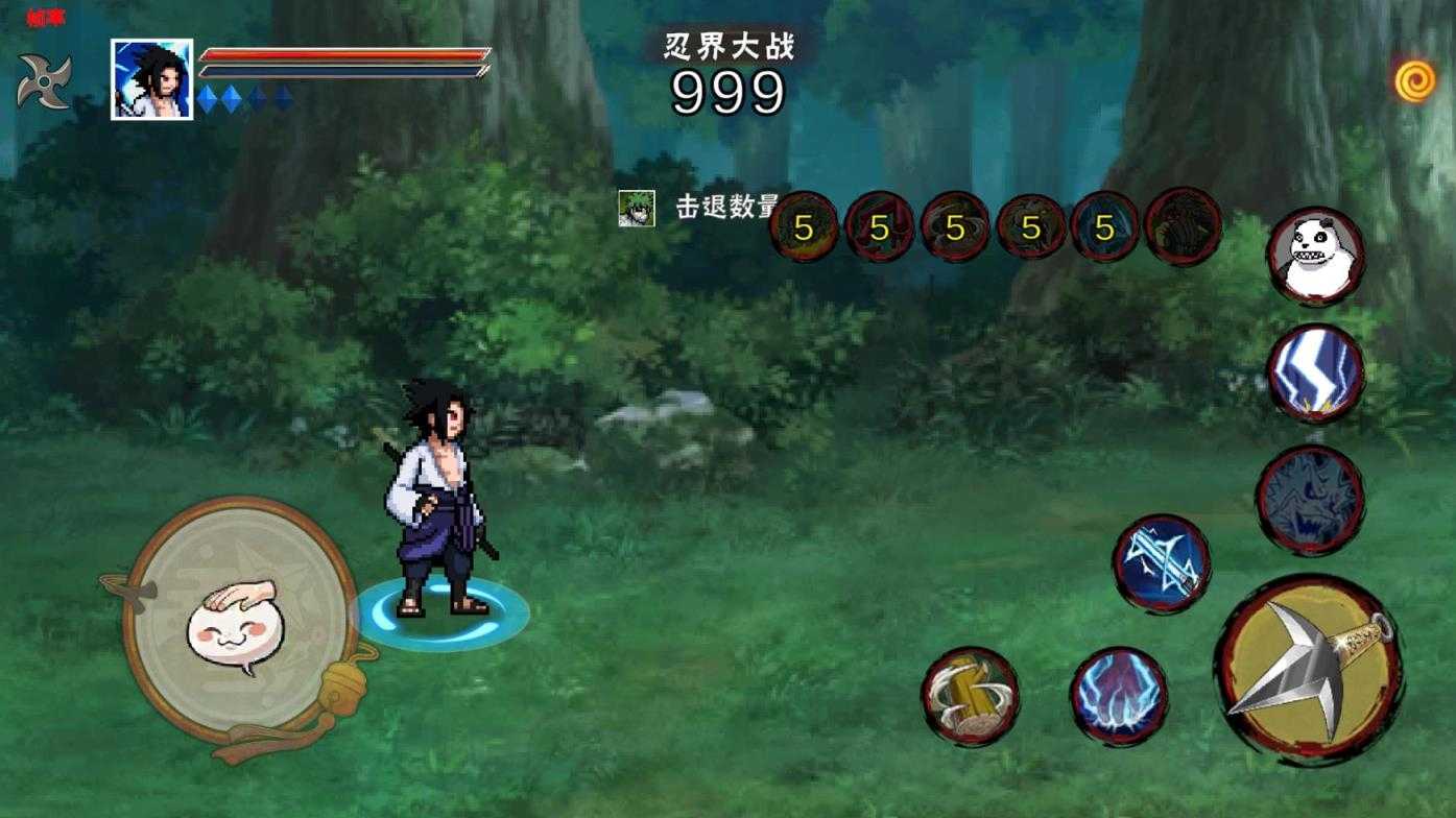 像素火影unity版截图