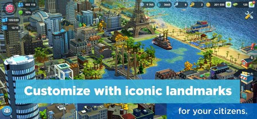 simcity国际版截图