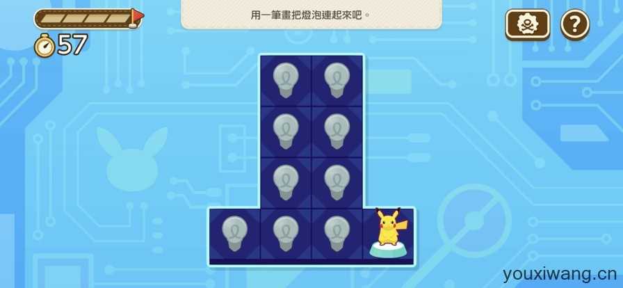 宝可梦伙伴截图