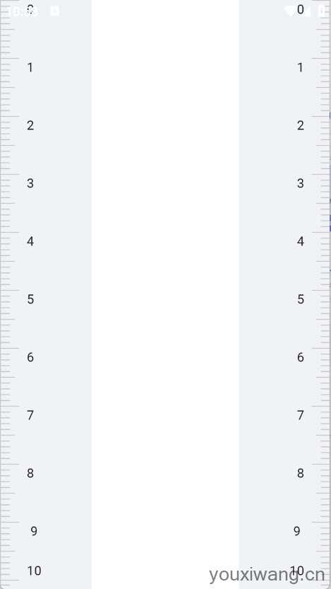 栀子工具精灵截图