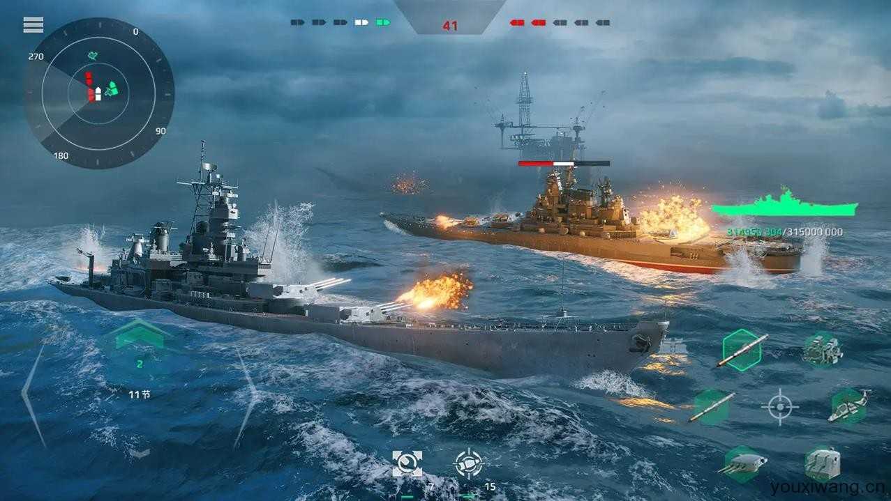 现代战舰官方正版截图