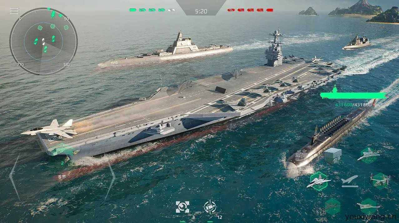 现代战舰官方正版截图