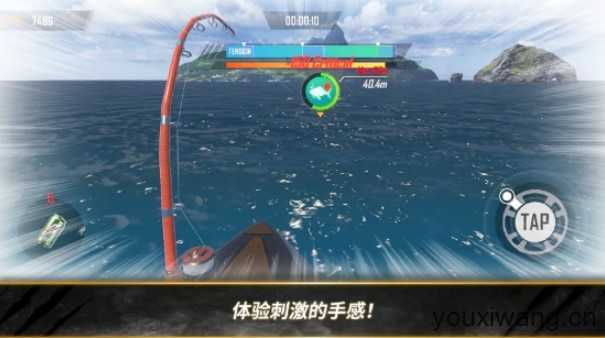 荒野猎人截图