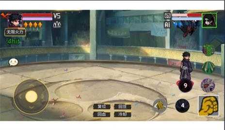 像素火影测试版luogai改版截图