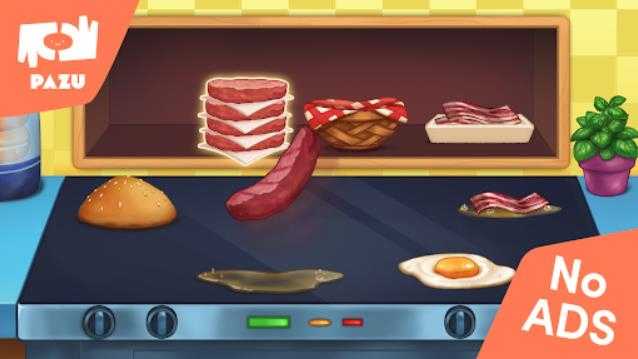 汉堡制造商截图