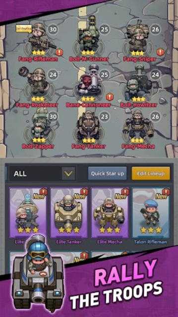 小兵特工队截图