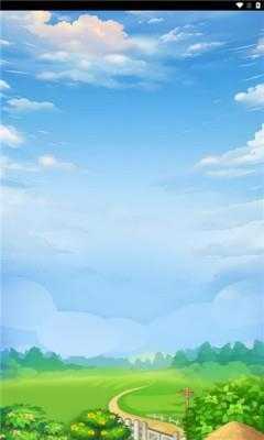 村长我好忙截图