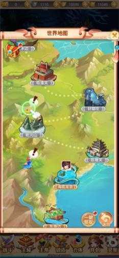 武道将魂0.1折截图