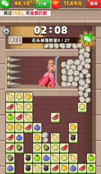 方块疯狂大挑战截图