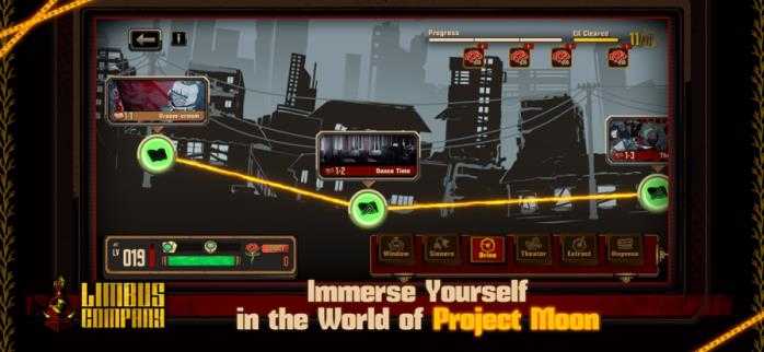 边狱巴士公司国际服截图